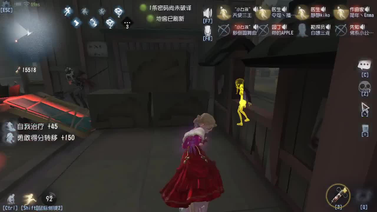 人屠双皇快乐匹配~ 第3段