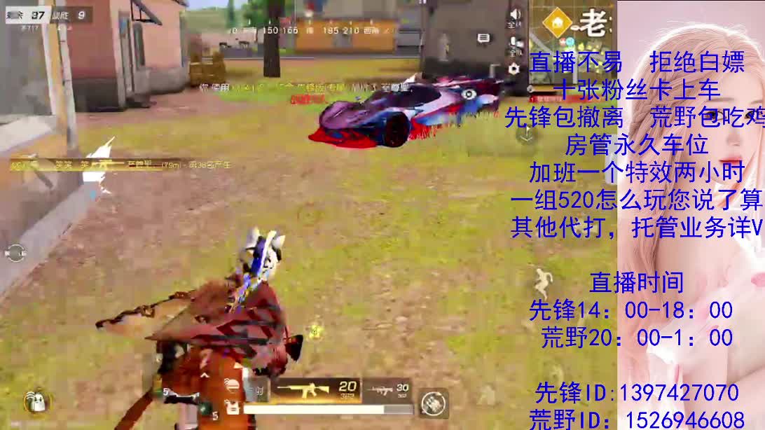 努力搬砖的一天 第1段