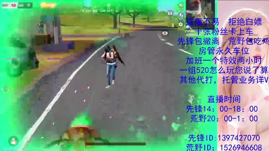 努力搬砖的一天 第5段