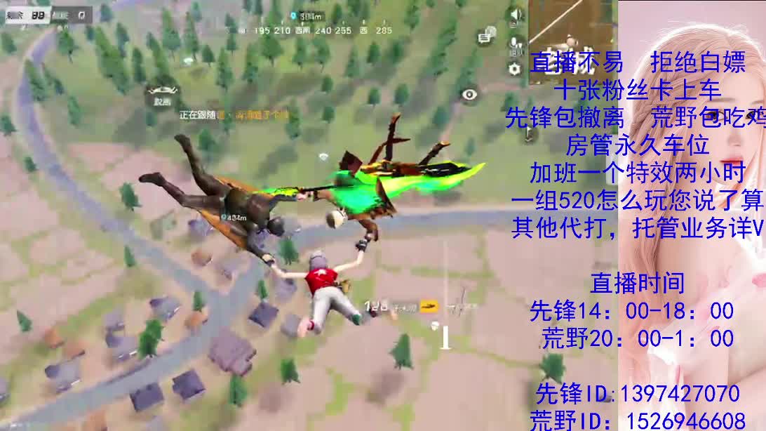 努力搬砖的一天 第7段