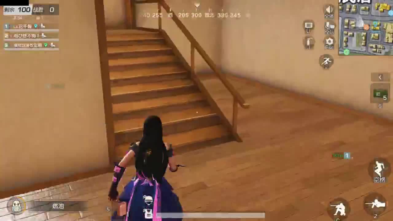 陪伴是最浪漫的旅程 第9段