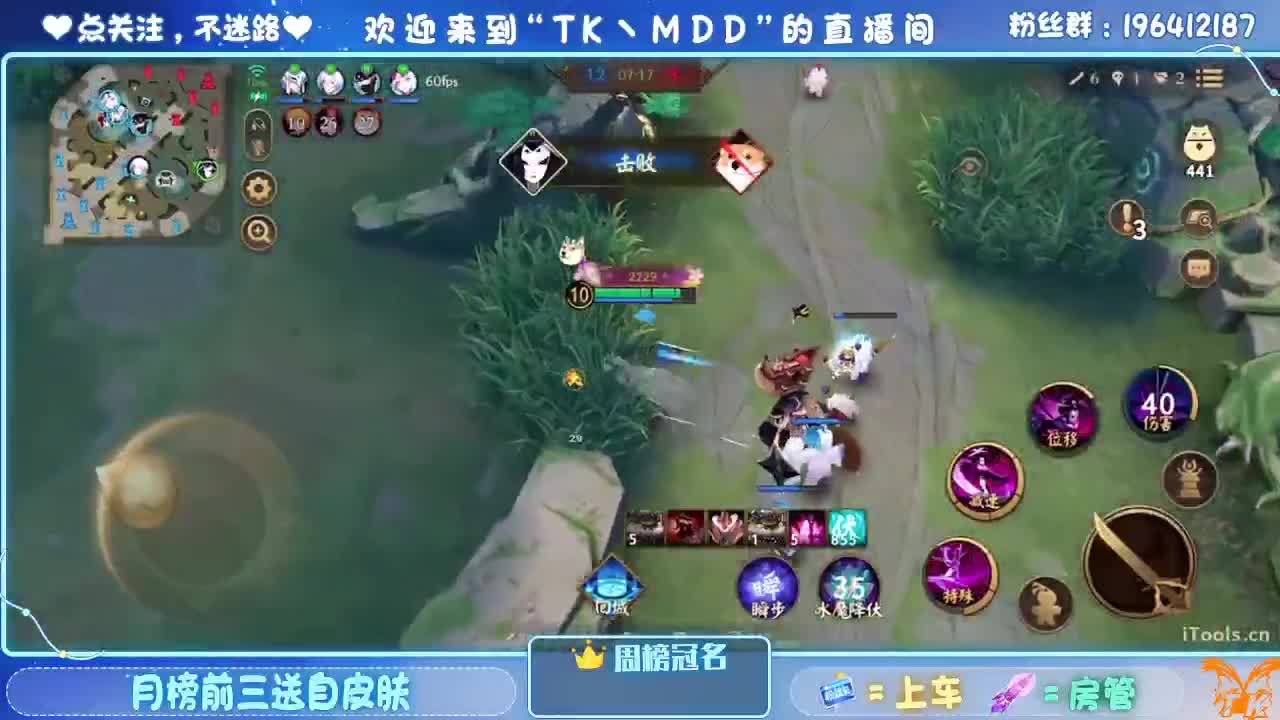 怪我太平庸 第1段