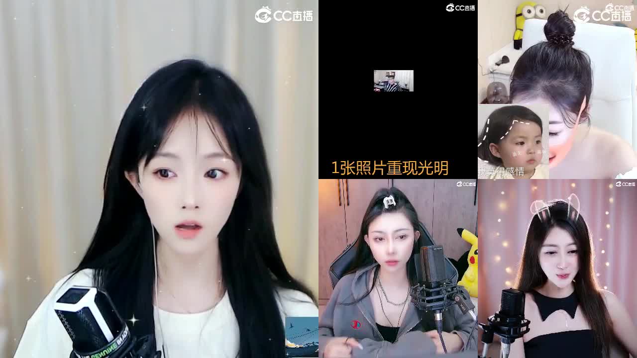 09 第1段