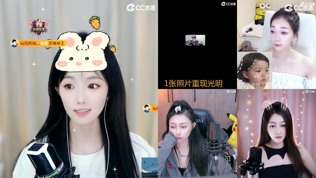 09 第2段