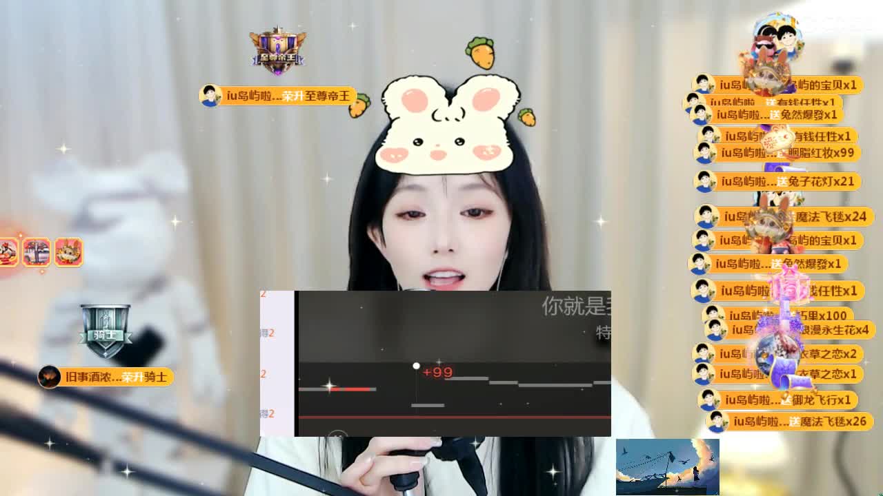 09 第4段