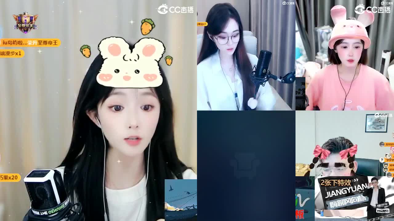 09 第6段