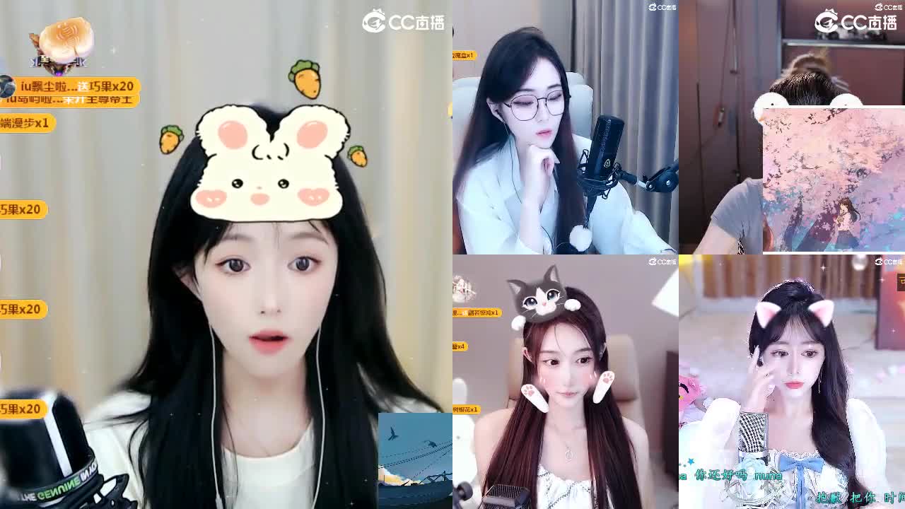 09 第7段