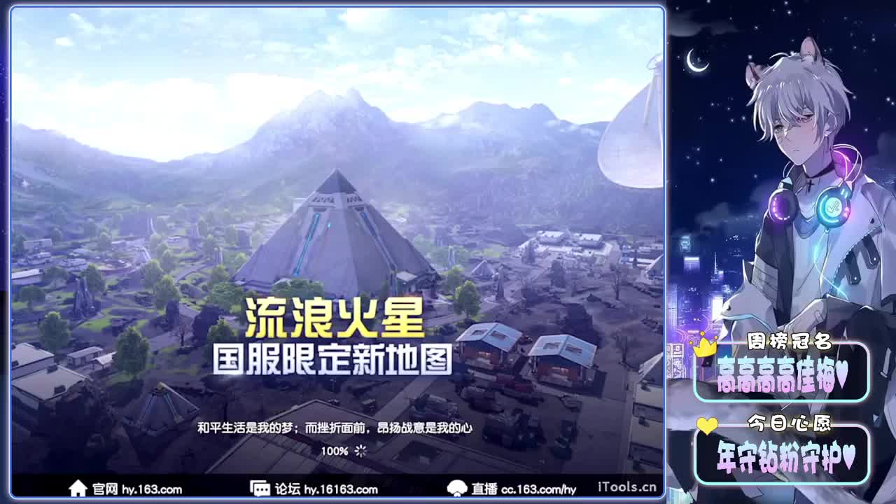 屿落周年纪念日赛-//.♥♥ 第10段