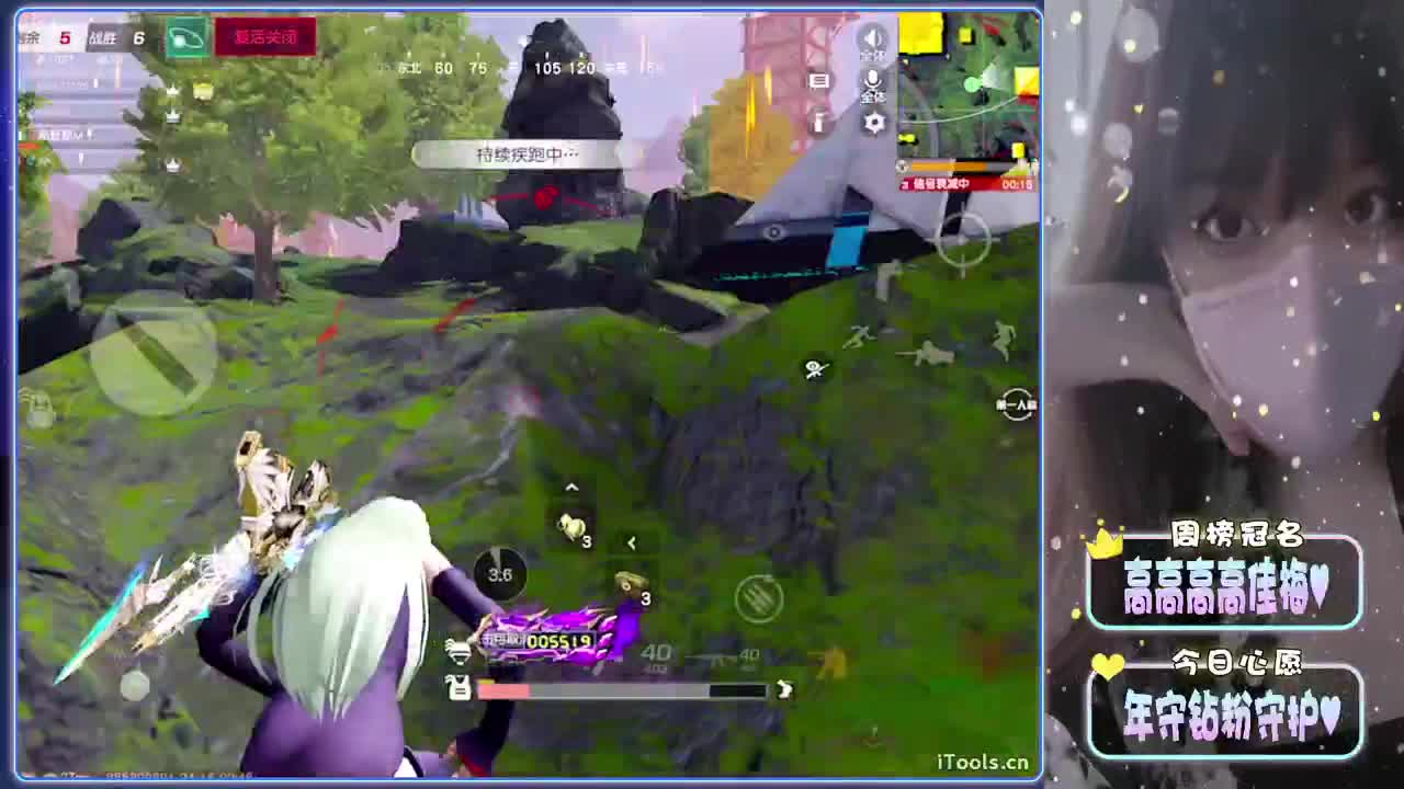 屿落周年纪念日赛-//.♥♥ 第12段