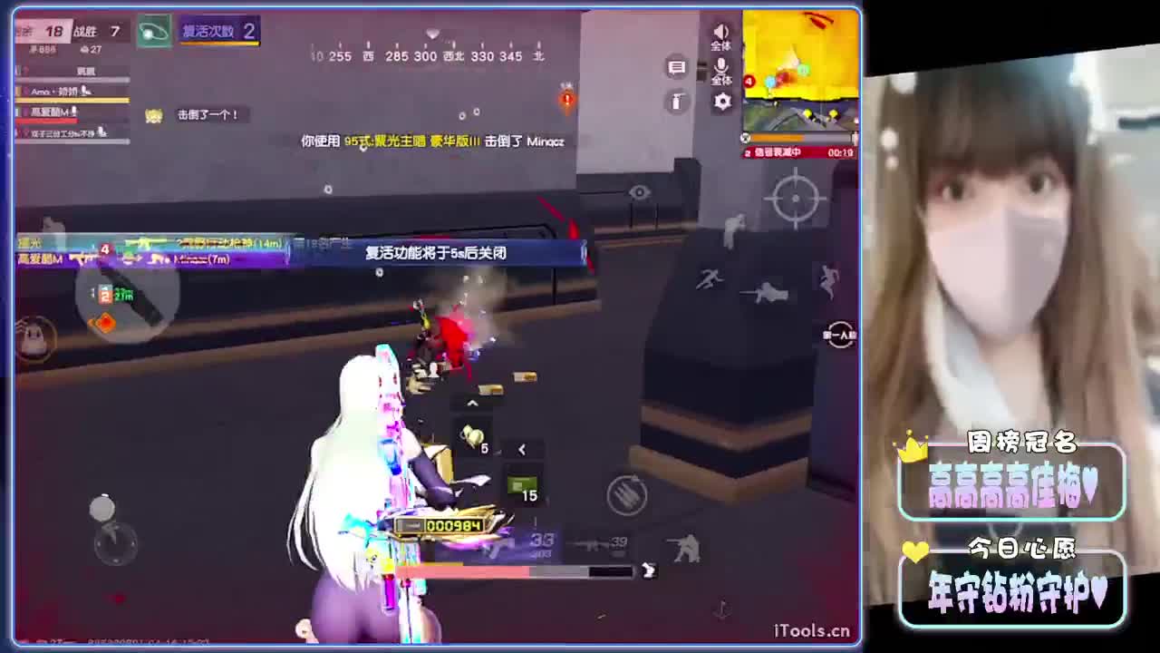 屿落周年纪念日赛-//.♥♥ 第13段