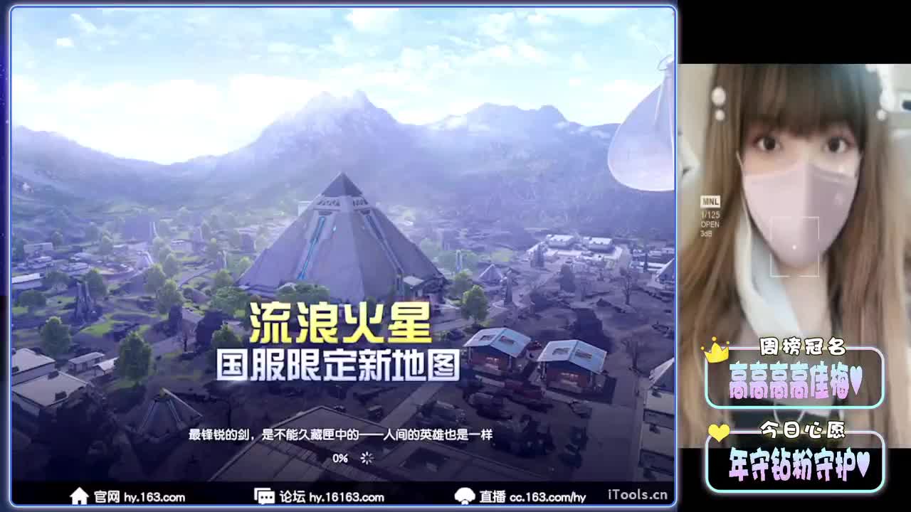 屿落周年纪念日赛-//.♥♥ 第14段