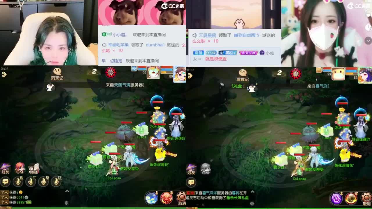 我在2023没有喜提玄黄石 第2段