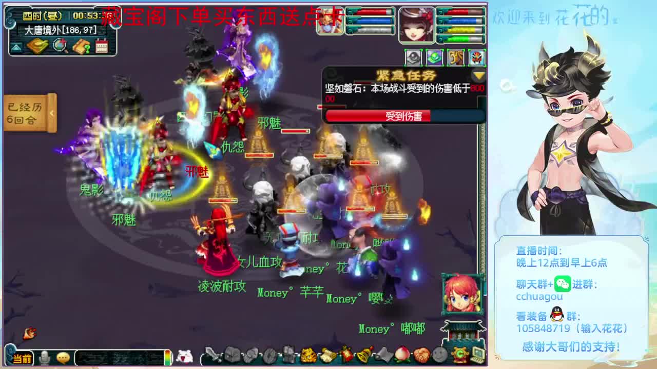 175双物理清清本：进来聊聊天 第1段