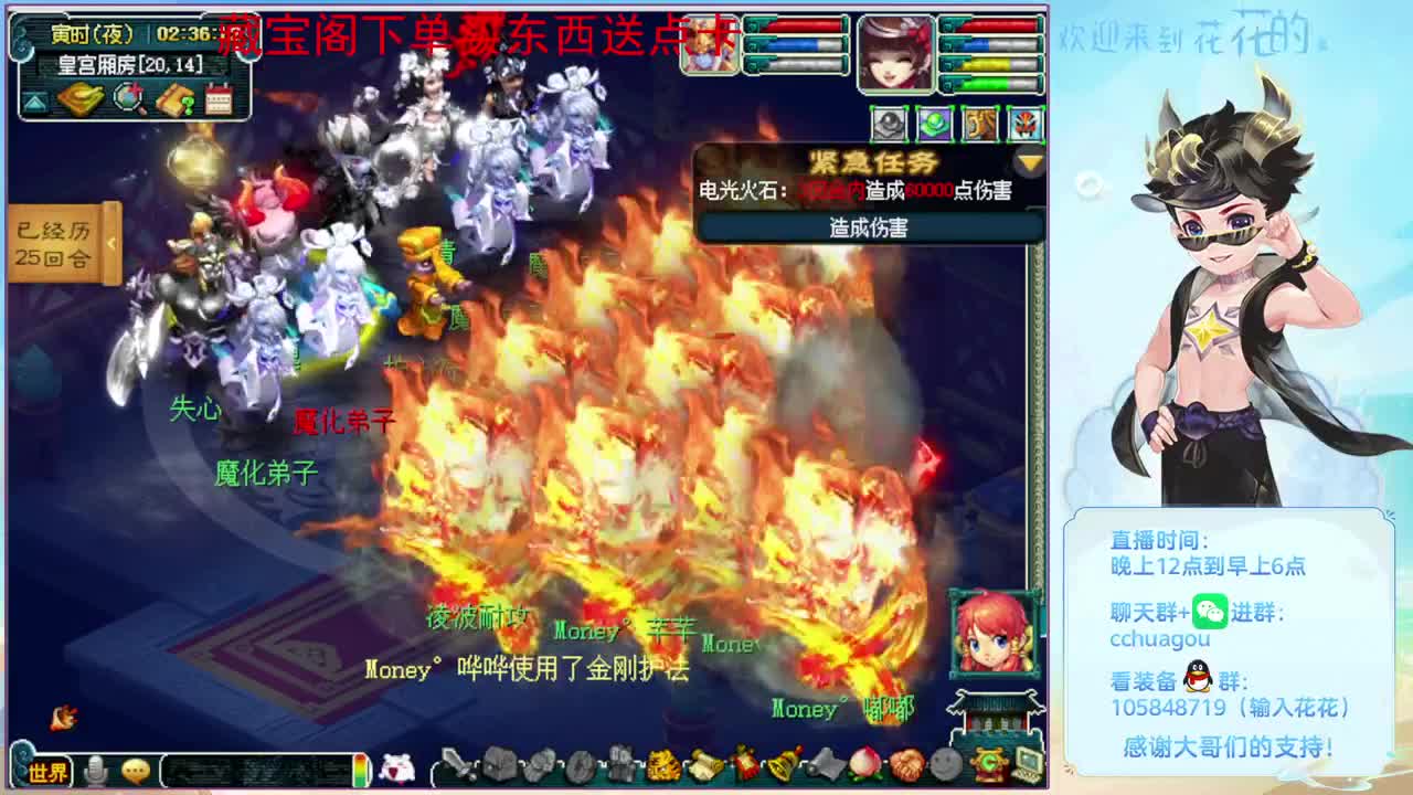175双物理清清本：进来聊聊天 第5段