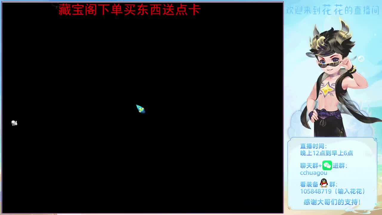 175双物理清清本：进来聊聊天 第9段