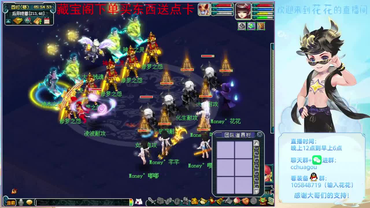 175双物理清清本：进来聊聊天 第11段