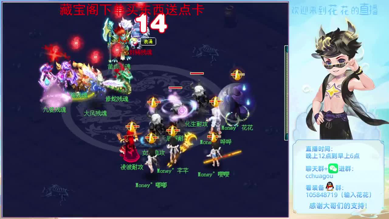 175双物理清清本：进来聊聊天 第12段