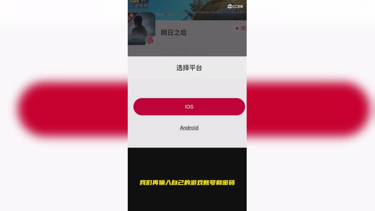 明日工具箱