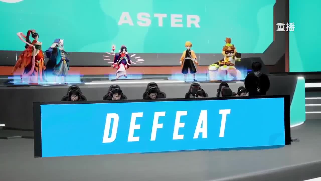 平安京OPL春季赛 第2段