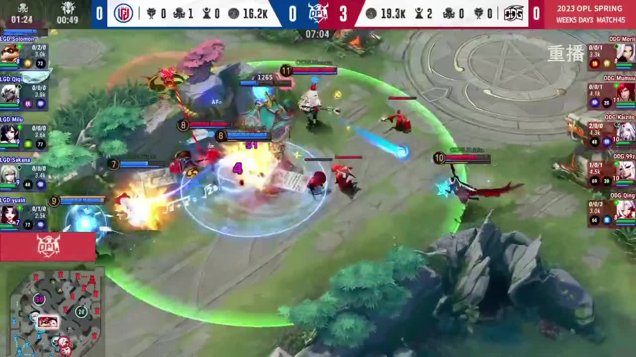 平安京OPL春季赛 第9段