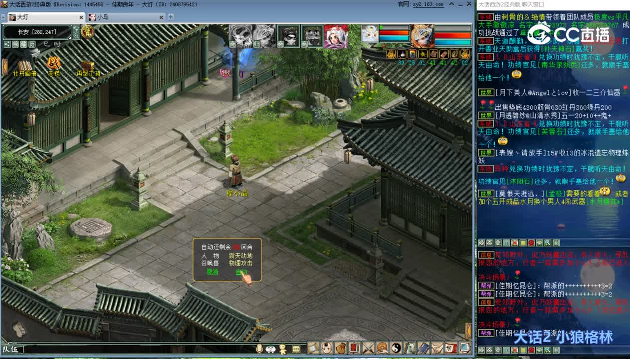 kk 2023-04-17 09-47-12_jianqie