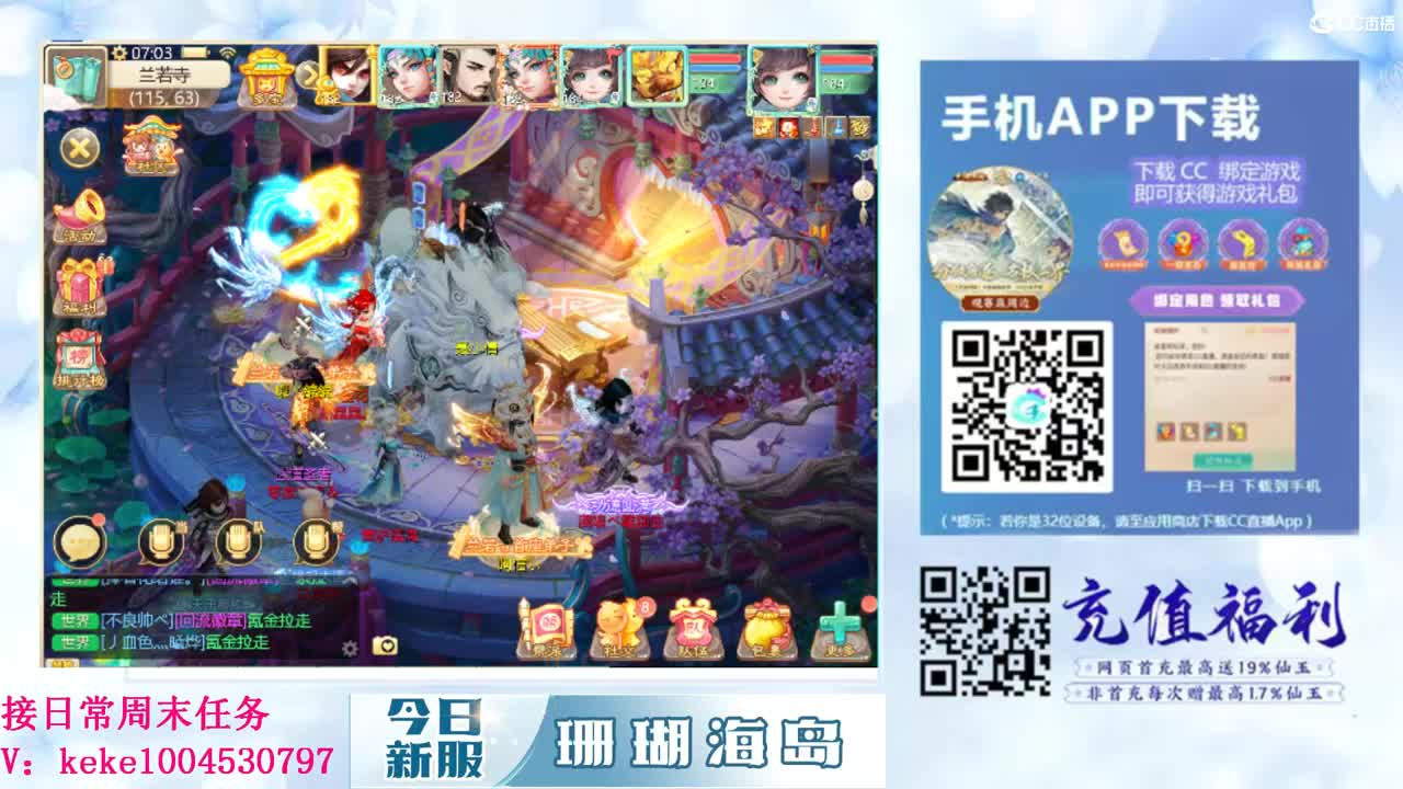 又是元气满满的一天！！ 第1段