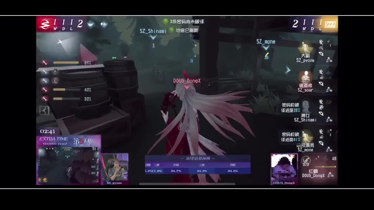 输赢是常态 第6段
