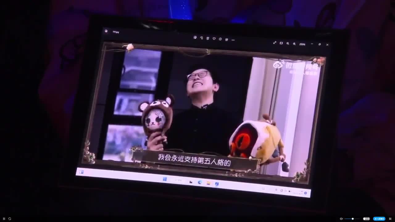 失去了一切 第1段
