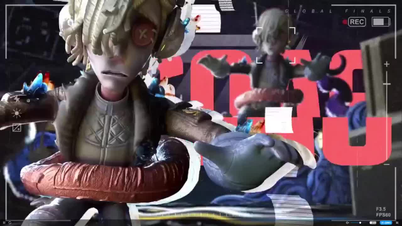 失去了一切 第2段