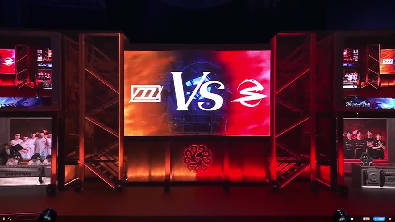 失去了一切 第3段