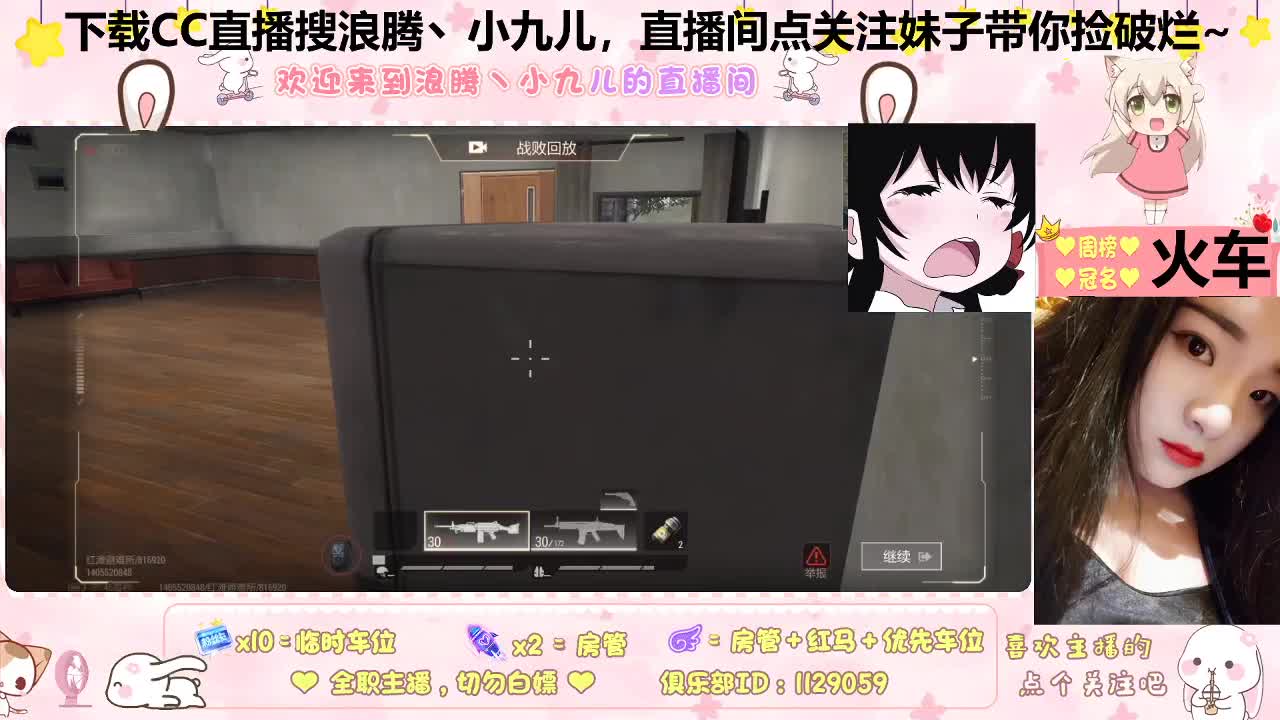 爱上了捡破烂的感觉 第1段