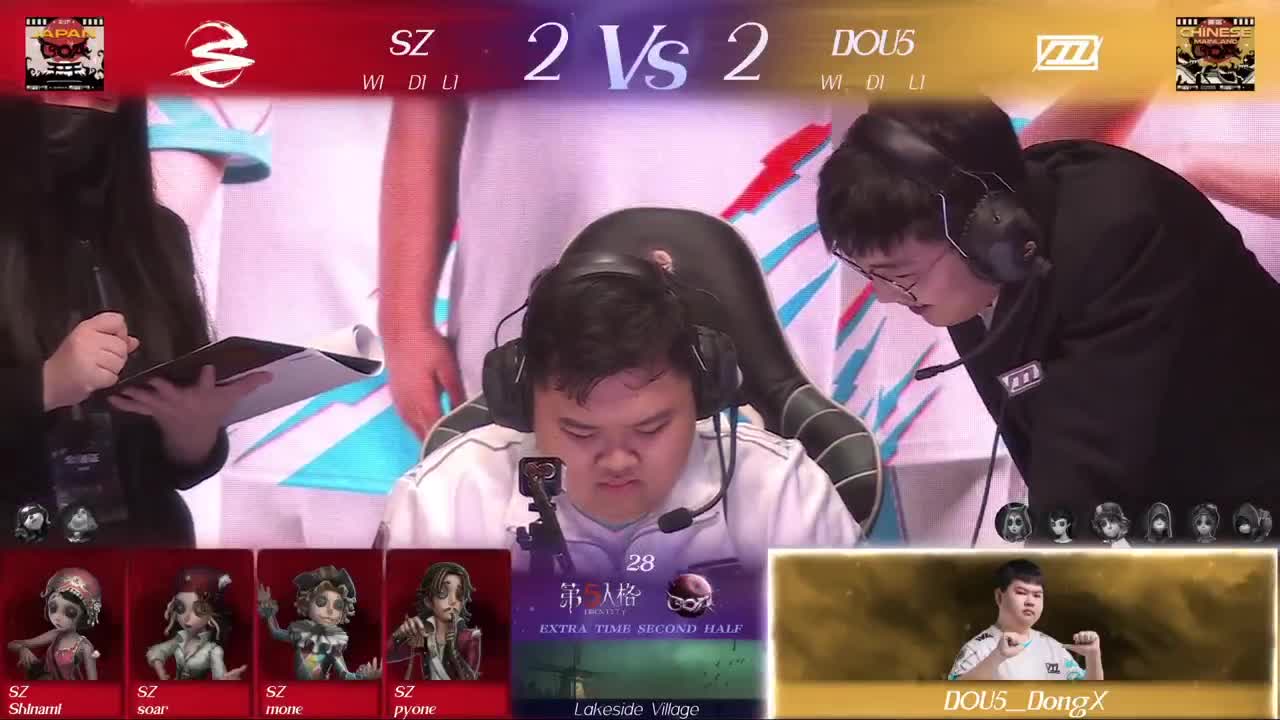 从未见过这么勤奋的主播 第5段