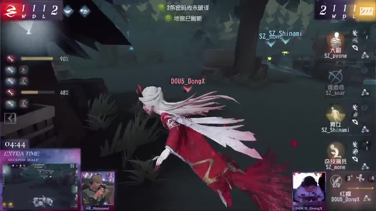 从未见过这么勤奋的主播 第6段