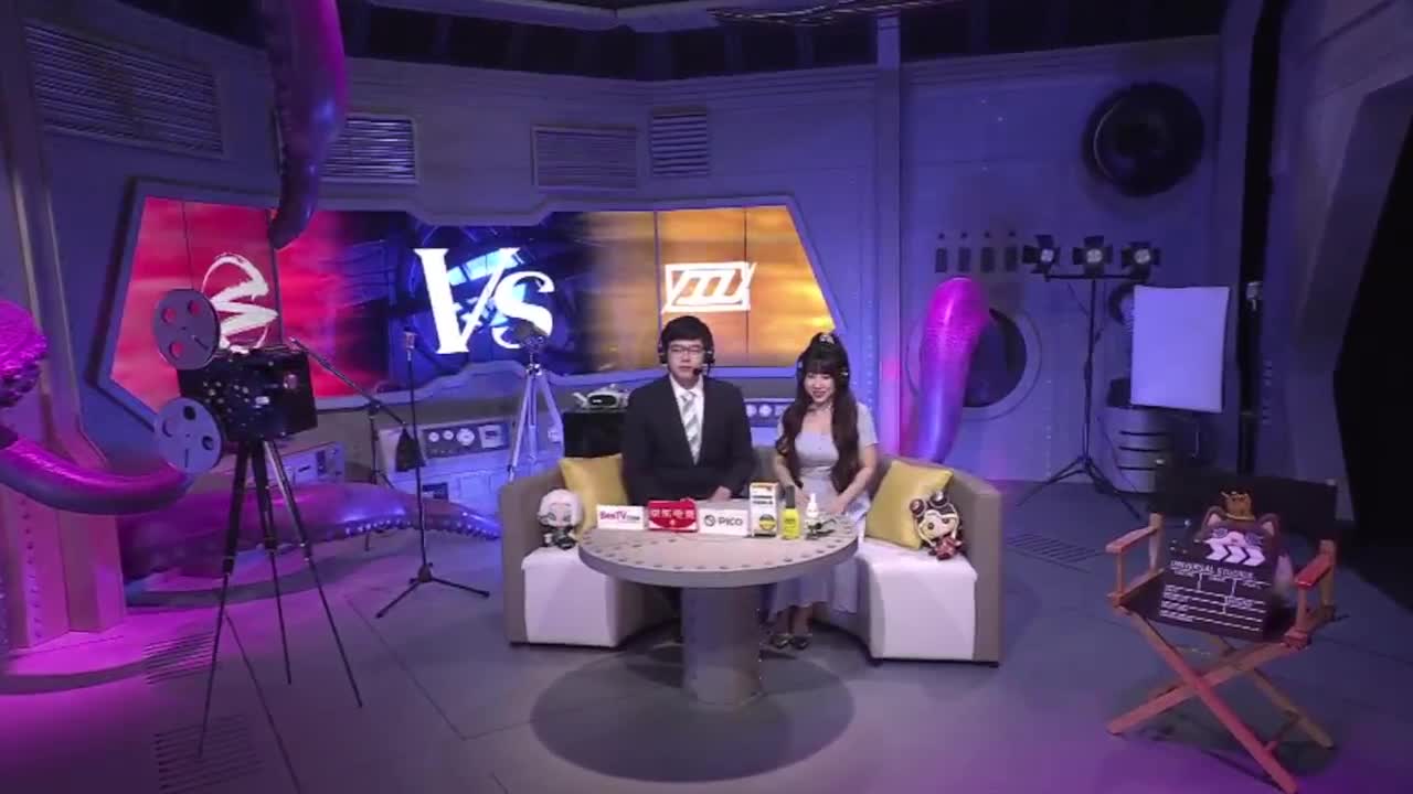 排位的小伙计 第3段