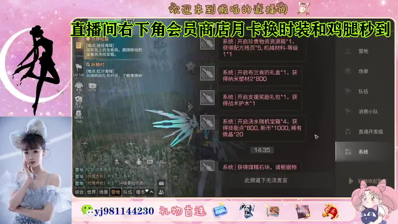 全套cc预定 代肝滴滴 第8段