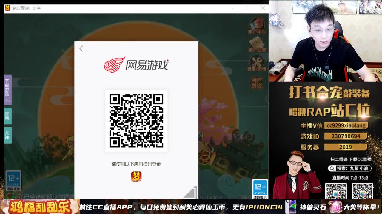 小浪大舞台有梦你就来 第1段