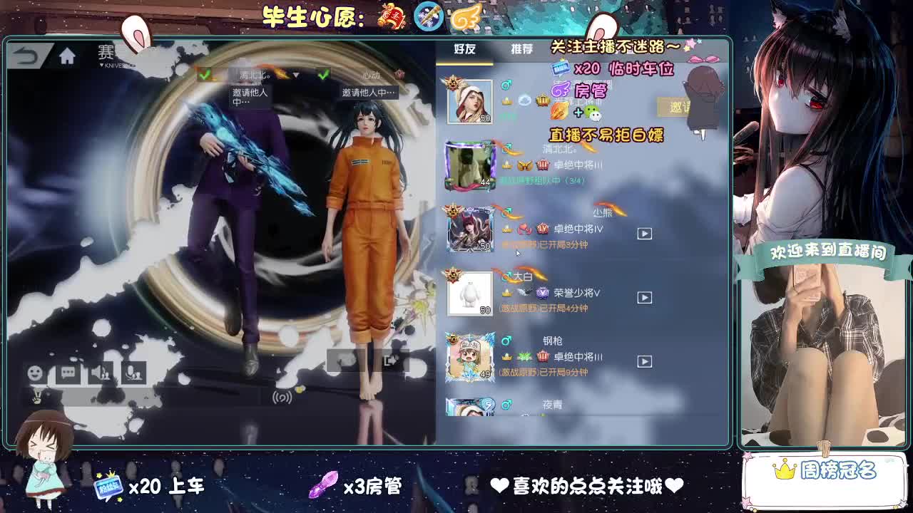 大概是风太大了吧 第1段
