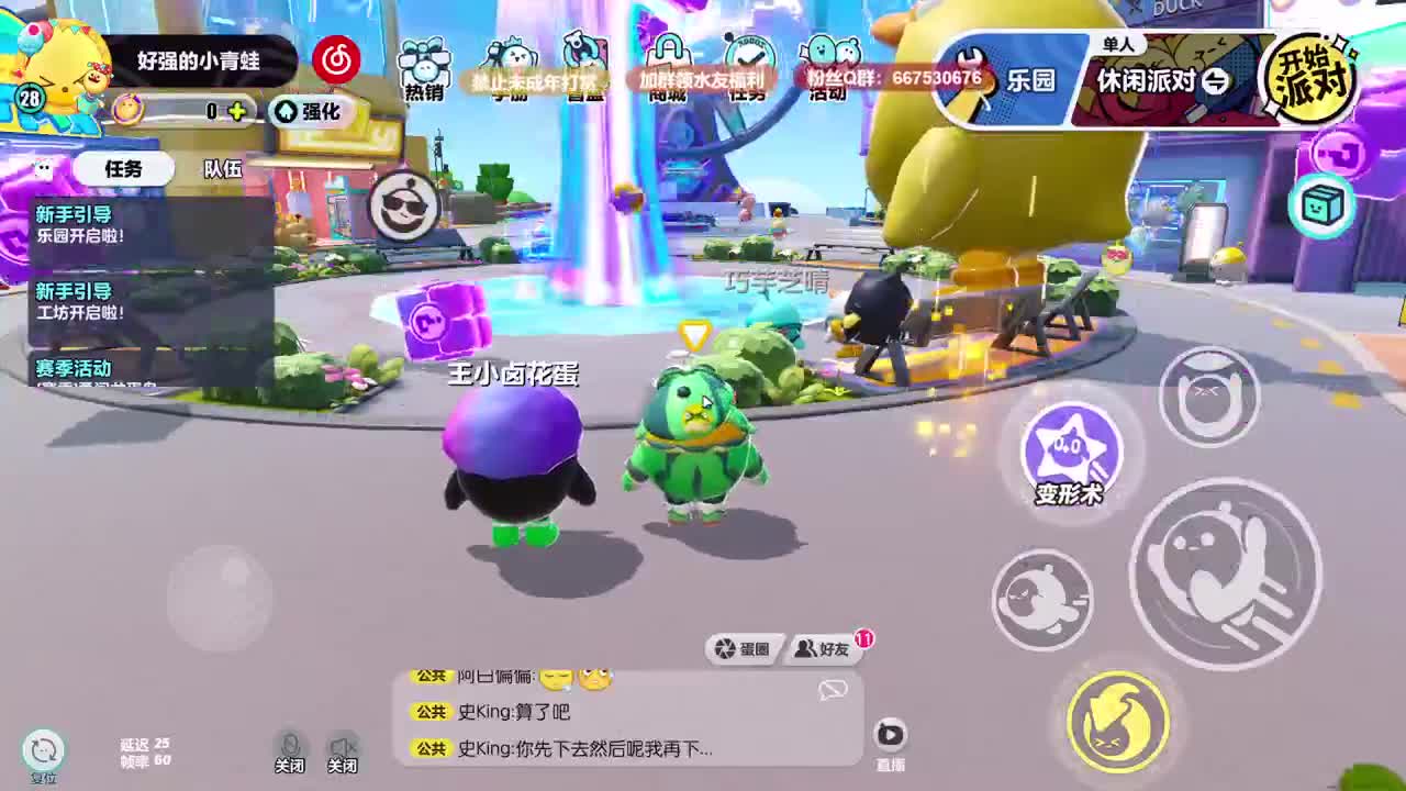 至臻声优接代陪~