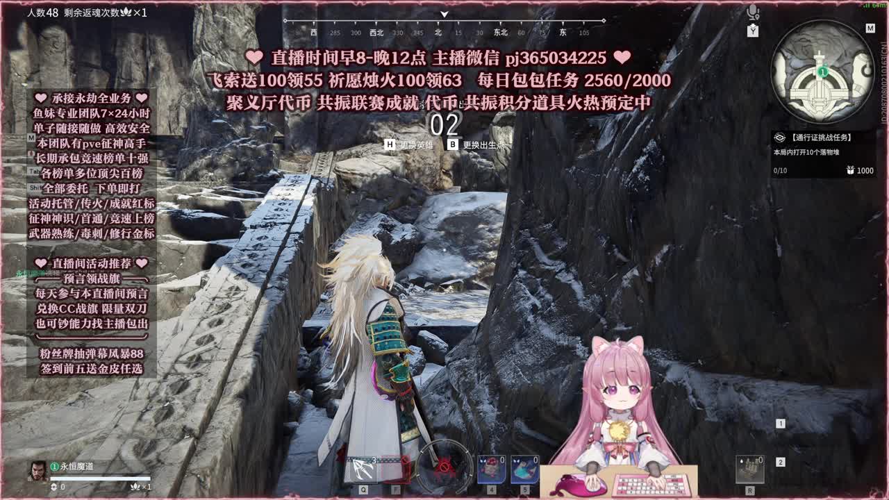 接账号托管，什么单都能打 第4段
