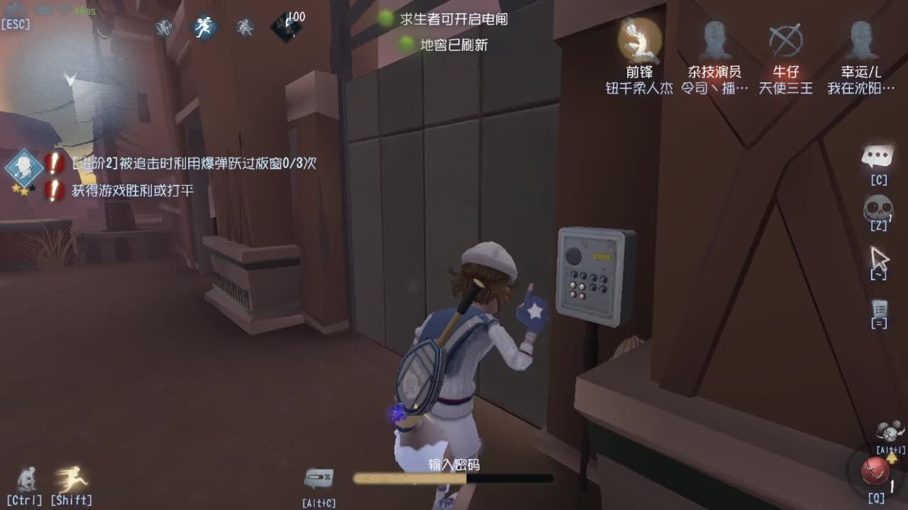 人屠双皇快乐匹配~ 第3段