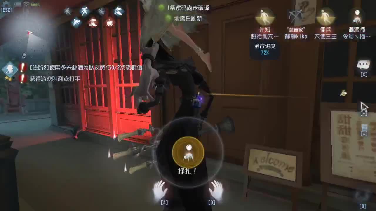人屠双皇快乐匹配~ 第6段