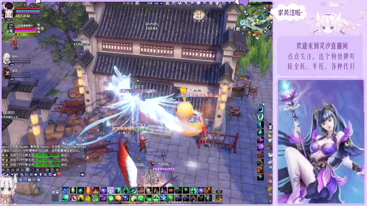 接各种活儿~ 第4段