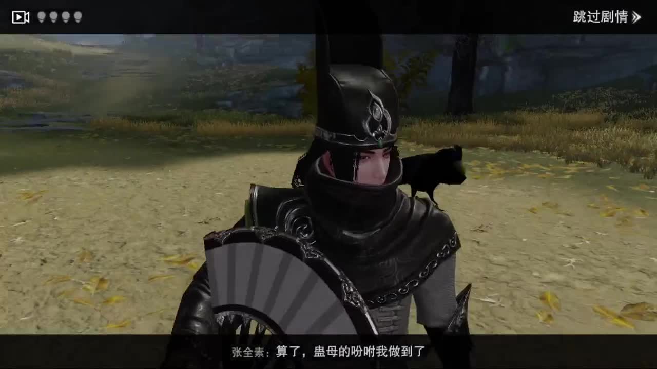 打工人 第4段