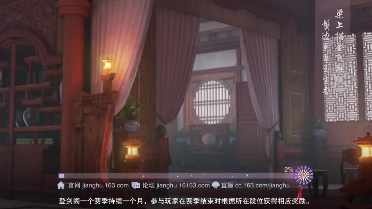 打工人 第6段