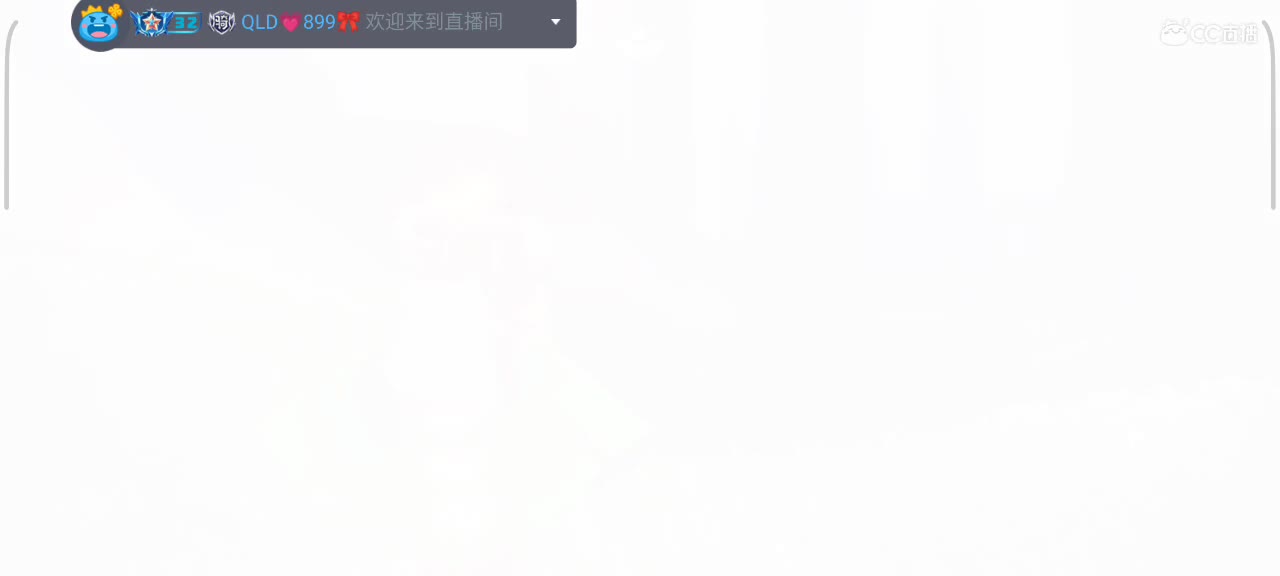 悠闲午后时间～ 第3段