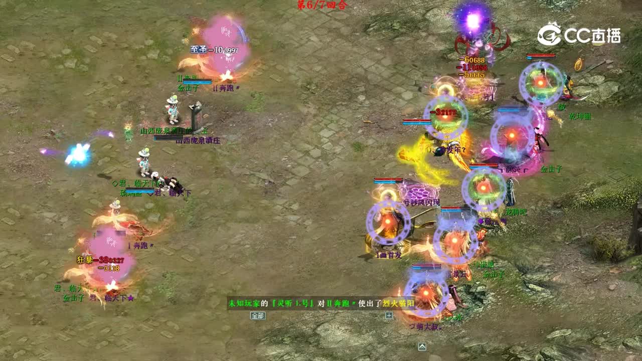 视频9