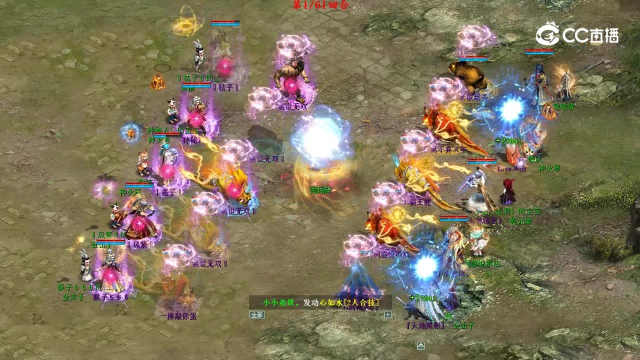视频11