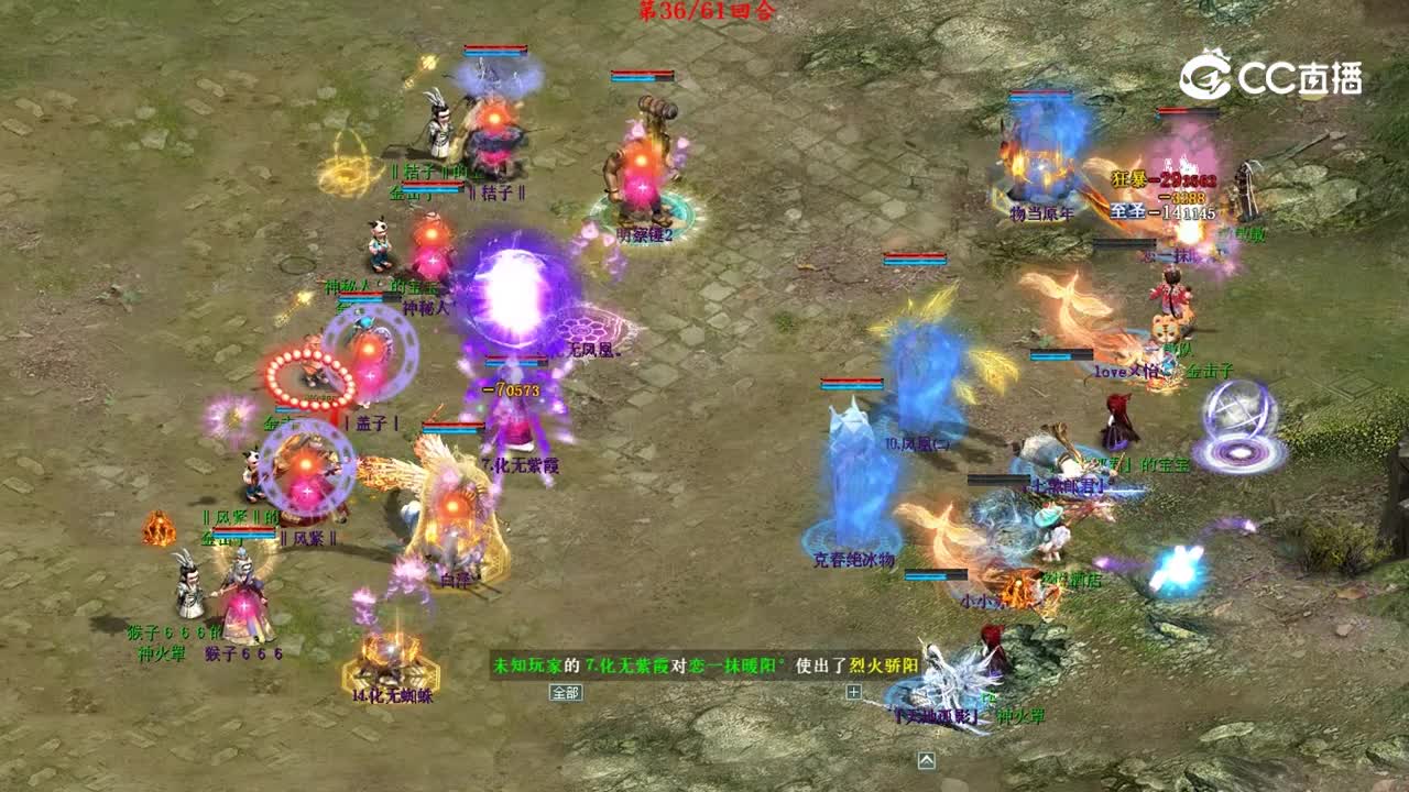 视频12