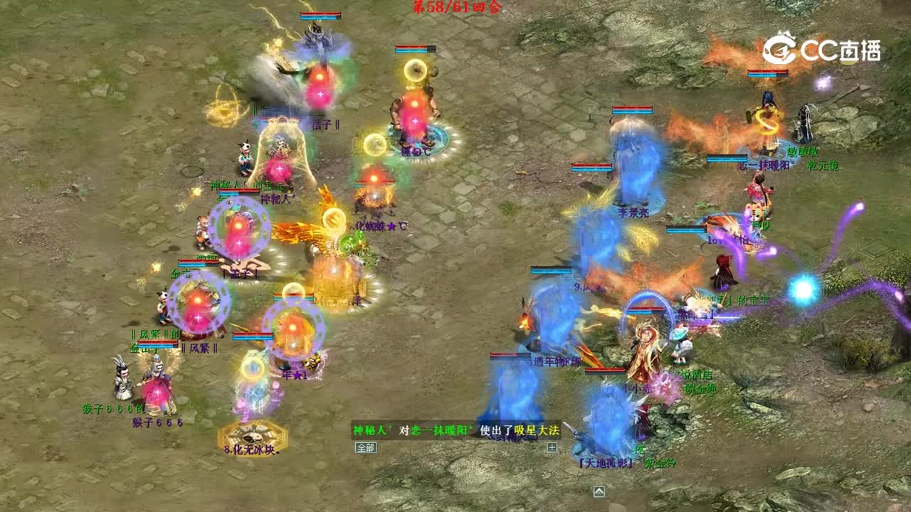 视频14