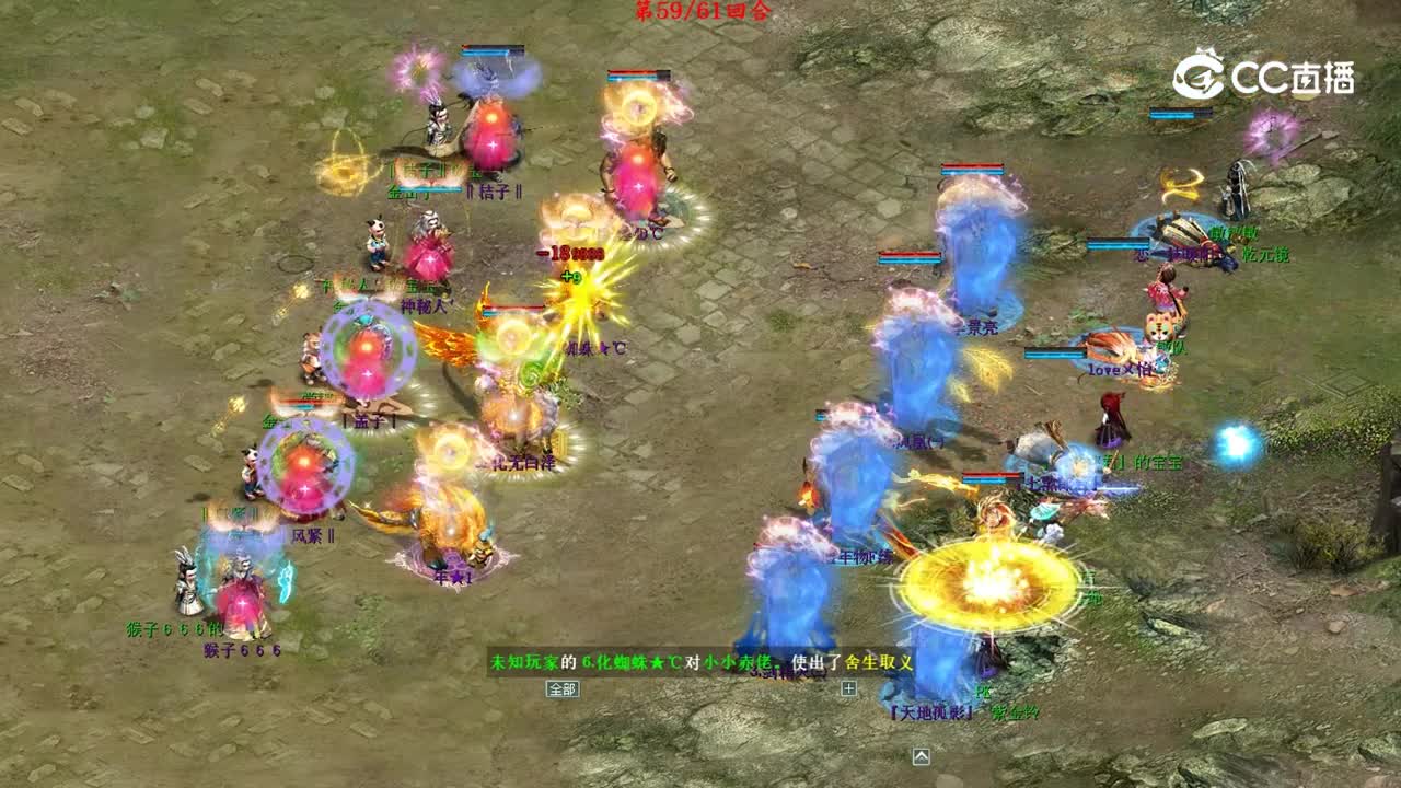 视频15